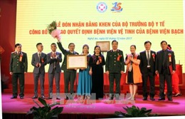 Một bệnh viện ở Nghệ An trở thành &#39;vệ tinh&#39; của Bệnh viện Bạch Mai 